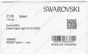 SWAROVSKI 7170 110MM CRYSTAL 082 factory pack