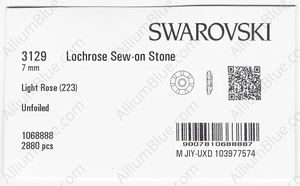 SWAROVSKI 3129 7MM LIGHT ROSE P288 factory pack