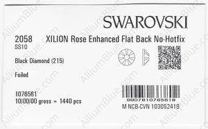 SWAROVSKI 2058 SS 10 BLACK DIAMOND F factory pack