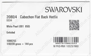 SWAROVSKI 2080/4 SS 34 CRYSTAL WHITE HF factory pack