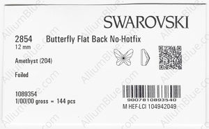 SWAROVSKI 2854 12MM AMETHYST F factory pack