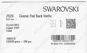 SWAROVSKI 2520 8X6MM CRYSTAL COPPER M HF factory pack