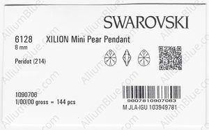 SWAROVSKI 6128 8MM PERIDOT factory pack