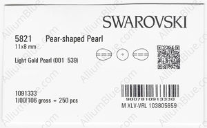 SWAROVSKI 5821 11X8MM CRYSTAL LIGHT GOLD PEARL factory pack