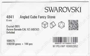 SWAROVSKI 4841 6MM CRYSTAL AB/CALVZ factory pack
