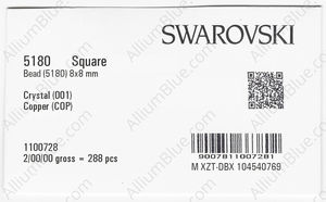SWAROVSKI 5180 8X8MM CRYSTAL COPPER factory pack