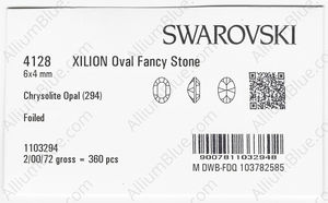 SWAROVSKI 4128 6X4MM CHRYSOLITE OPAL F factory pack