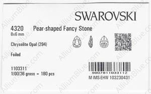 SWAROVSKI 4320 8X6MM CHRYSOLITE OPAL F factory pack