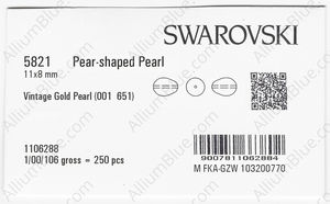 SWAROVSKI 5821 11X8MM CRYSTAL VINTAGE GOLD PEARL factory pack