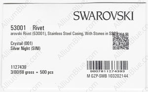 SWAROVSKI 53001 088 001SINI factory pack