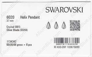 SWAROVSKI 6020 37MM CRYSTAL SILVSHADE factory pack