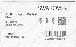 SWAROVSKI 6150 30MM CRYSTAL ANTIQUPINK factory pack