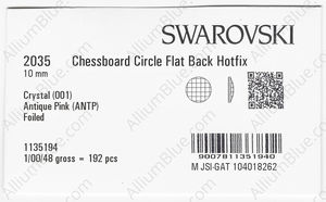 SWAROVSKI 2035 10MM CRYSTAL ANTIQUPINK M HF factory pack