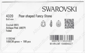 SWAROVSKI 4320 8X6MM CRYSTAL ANTIQUPINK F factory pack
