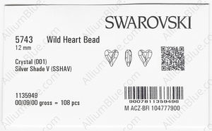 SWAROVSKI 5743 12MM CRYSTAL SILVSHADV factory pack