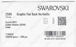 SWAROVSKI 2585 10MM CRYSTAL GOL.SHADOW F factory pack