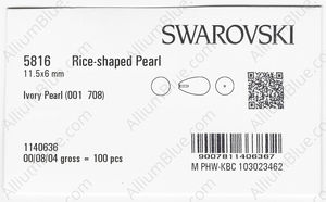 SWAROVSKI 5816 11.5X6MM CRYSTAL IVORY PEARL factory pack