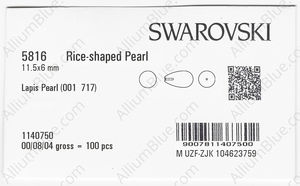 SWAROVSKI 5816 11.5X6MM CRYSTAL LAPIS PEARL factory pack