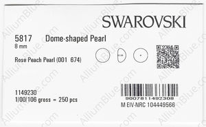 SWAROVSKI 5817 8MM CRYSTAL ROSE PEACH PEARL factory pack
