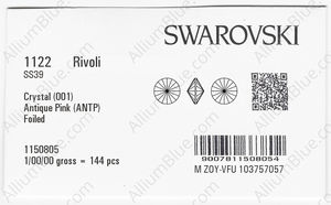 SWAROVSKI 1122 SS 39 CRYSTAL ANTIQUPINK F factory pack