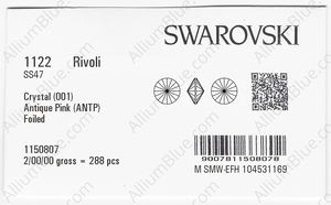 SWAROVSKI 1122 SS 47 CRYSTAL ANTIQUPINK F factory pack