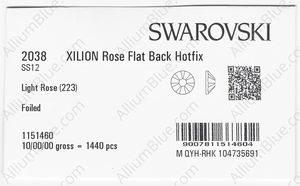 SWAROVSKI 2038 SS 12 LIGHT ROSE A HF factory pack