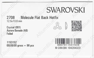 SWAROVSKI 2708 12.5X13.6MM CRYSTAL AB M HF factory pack