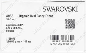 SWAROVSKI 4855 10X6MM AQUAMARINE CAL'V'SI factory pack