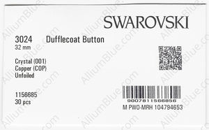 SWAROVSKI 3024 32MM CRYSTAL COPPER factory pack