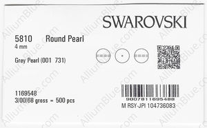 SWAROVSKI 5810 4MM CRYSTAL GREY PEARL factory pack