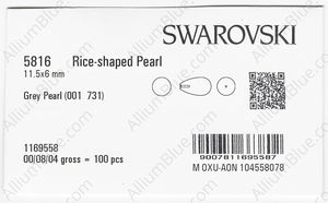 SWAROVSKI 5816 11.5X6MM CRYSTAL GREY PEARL factory pack