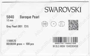 SWAROVSKI 5840 10MM CRYSTAL GREY PEARL factory pack