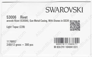 SWAROVSKI 53006 086 226 factory pack