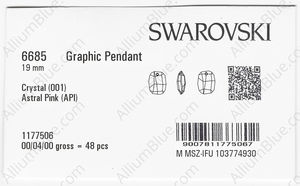 SWAROVSKI 6685 19MM CRYSTAL ASTRALPINK factory pack