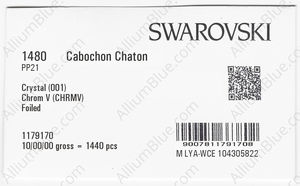 SWAROVSKI 1480 PP 21 CRYSTAL CHROM'V' F factory pack