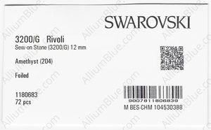 SWAROVSKI 3200/G 12MM AMETHYST F PFRO01 factory pack