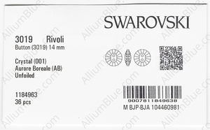 SWAROVSKI 3019 14MM CRYSTAL AB factory pack