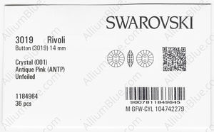 SWAROVSKI 3019 14MM CRYSTAL ANTIQUPINK factory pack