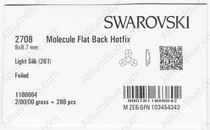 SWAROVSKI 2708 8X8.7MM LIGHT SILK M HF factory pack