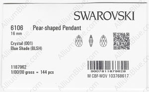 SWAROVSKI 6106 16MM CRYSTAL BL.SHADE factory pack