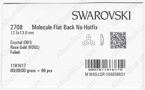 SWAROVSKI 2708 12.5X13.6MM CRYSTAL ROSE GOLD F factory pack