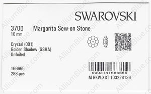SWAROVSKI 3700 10MM CRYSTAL GOL.SHADOW factory pack