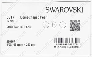 SWAROVSKI 5817 10MM CRYSTAL CREAM PEARL factory pack