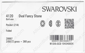 SWAROVSKI 4120 6X4MM PERIDOT F factory pack