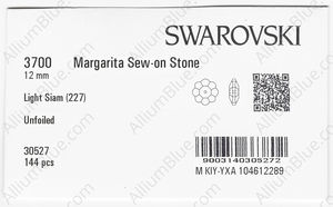 SWAROVSKI 3700 12MM LIGHT SIAM factory pack
