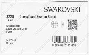 SWAROVSKI 3220 14MM CRYSTAL SILVSHADE F factory pack