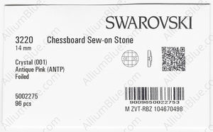 SWAROVSKI 3220 14MM CRYSTAL ANTIQUPINK F factory pack