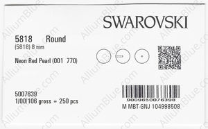 SWAROVSKI 5818 8MM CRYSTAL NEON RED PEARL factory pack