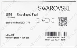 SWAROVSKI 5816 11.5X6MM CRYSTAL NEON GREEN PEARL factory pack