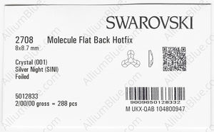 SWAROVSKI 2708 8X8.7MM CRYSTAL SILVNIGHT M HF factory pack